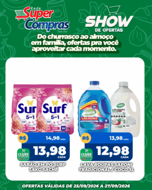 FDS - SC - Feed - 13