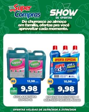 FDS - SC - Feed - 14