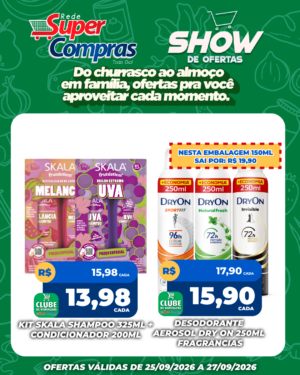FDS - SC - Feed - 15
