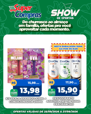 FDS - SC - Feed - 15