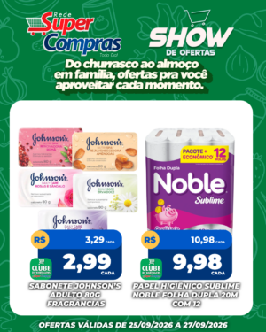 FDS - SC - Feed - 16