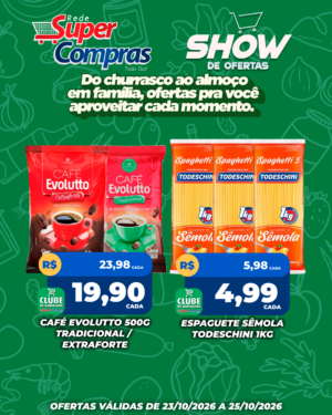 FDS - SC - Feed - 2