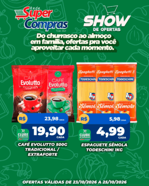 FDS - SC - Feed - 2