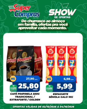 FDS - SC - Feed - 2