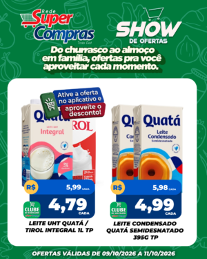 FDS - SC - Feed - 3
