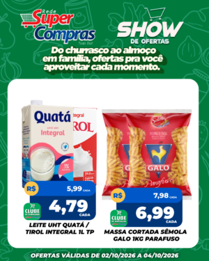 FDS - SC - Feed - 3
