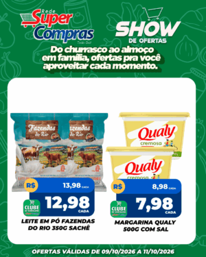 FDS - SC - Feed - 4
