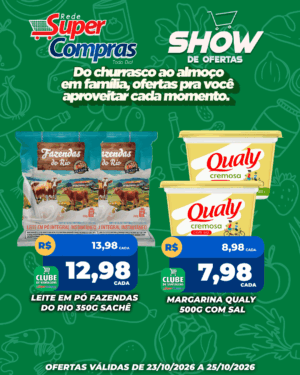 FDS - SC - Feed - 4