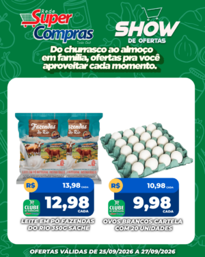 FDS - SC - Feed - 4