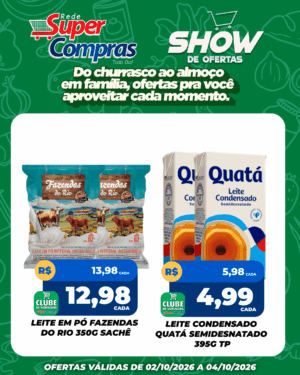 FDS - SC - Feed - 4