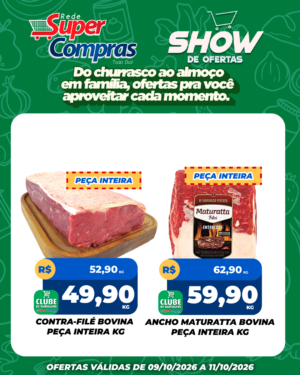 FDS - SC - Feed - 5