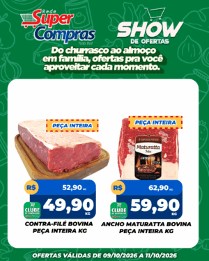 FDS - SC - Feed - 5