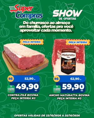 FDS - SC - Feed - 5