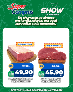 FDS - SC - Feed - 5