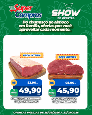 FDS - SC - Feed - 5