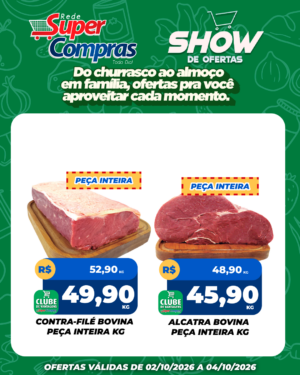 FDS - SC - Feed - 5