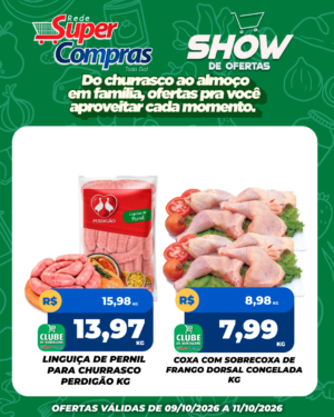 FDS - SC - Feed - 6