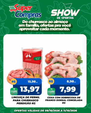 FDS - SC - Feed - 6