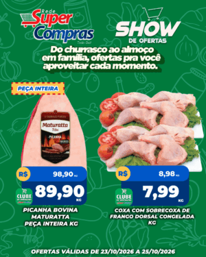 FDS - SC - Feed - 6
