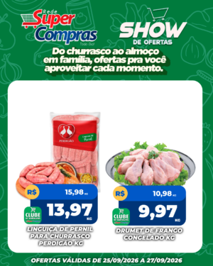 FDS - SC - Feed - 6