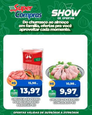 FDS - SC - Feed - 6