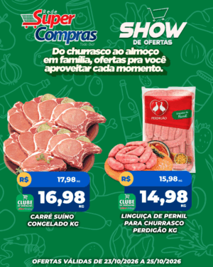 FDS - SC - Feed - 7
