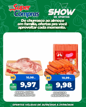 FDS - SC - Feed - 7