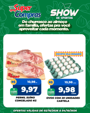 FDS - SC - Feed - 7