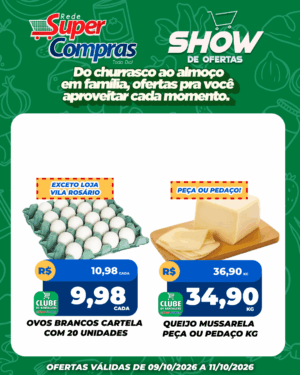 FDS - SC - Feed - 8