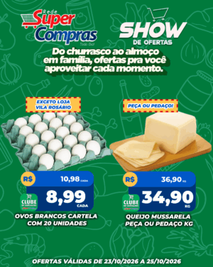 FDS - SC - Feed - 8