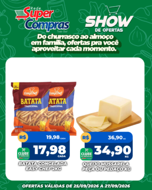 FDS - SC - Feed - 8