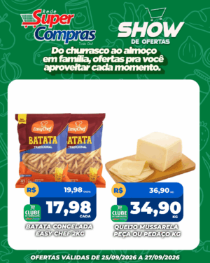 FDS - SC - Feed - 8