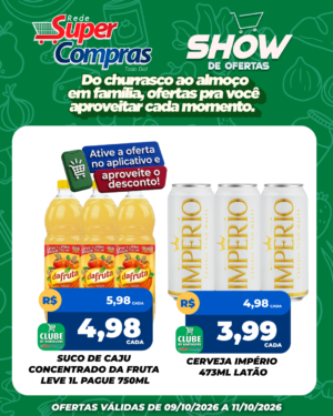 FDS - SC - Feed - 9