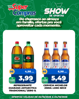 FDS - SC - Feed - 9