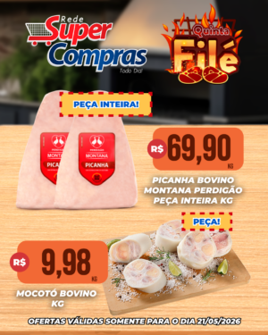 Feed Quinta do Filé - 10