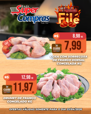 Feed Quinta do Filé - 3