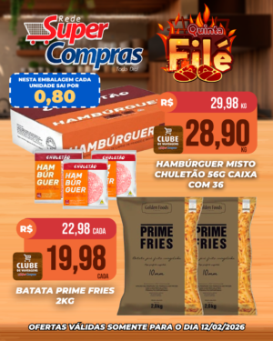 Feed Quinta do Filé - 4