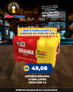 Festival de Bebidas - feed - 15