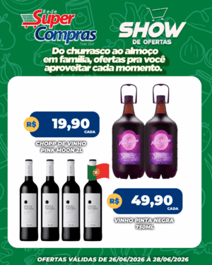 Fim de Semana - Feed - 18