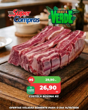 Quarta Verde - Feed - 17