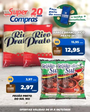 WhatsApp Image 2025-10-31 at 5.01.00 PM (1)