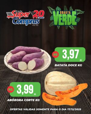 WhatsApp Image 2025-12-16 at 9.54.26 AM (1)