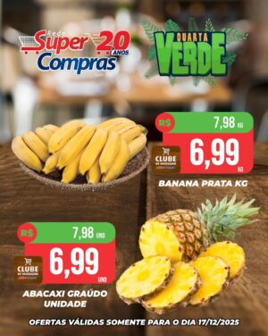 WhatsApp Image 2025-12-16 at 9.54.26 AM