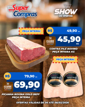show de ofertas- feed7